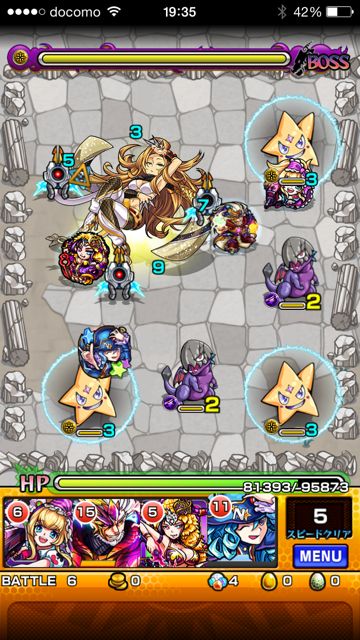 モンスト　オロチマル　極　第六ステージ