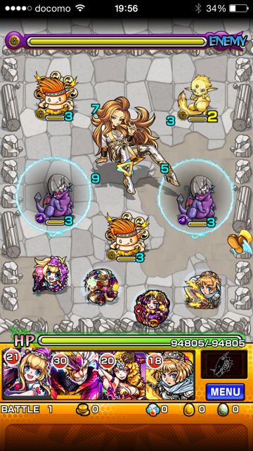 モンスト　オロチマル　究極　第一ステージ