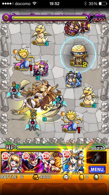 モンスト　オロチマル　究極　第五ステージ