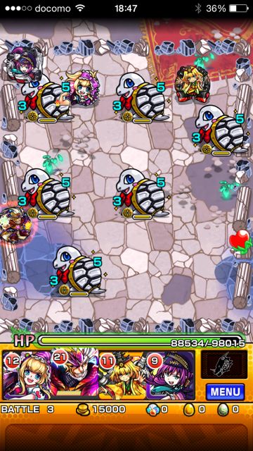 モンスト　スラッシュ　極　第三ステージ
