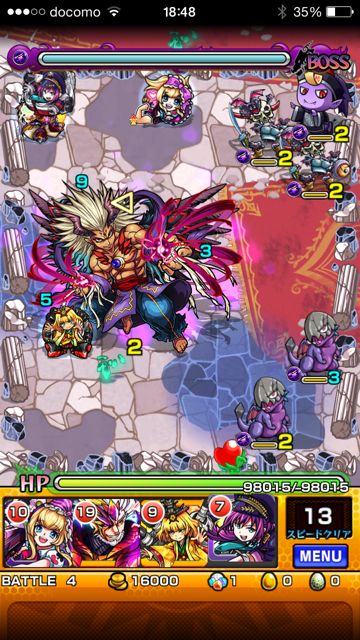 モンスト　スラッシュ　極　第四ステージ