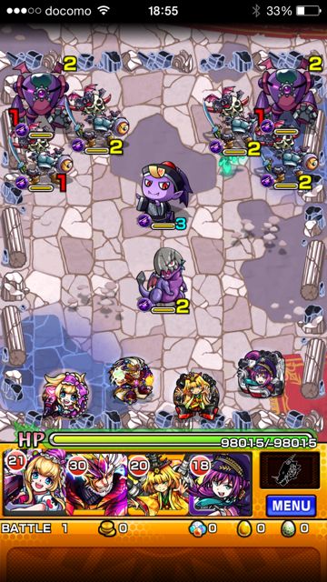 モンスト　スラッシュ　究極　第一ステージ