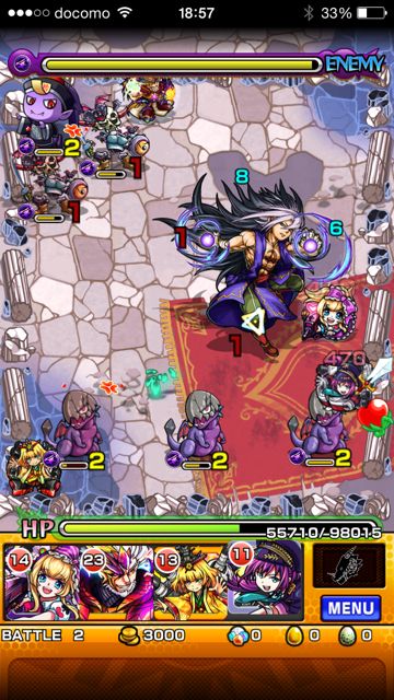 モンスト　スラッシュ　究極　第二ステージ