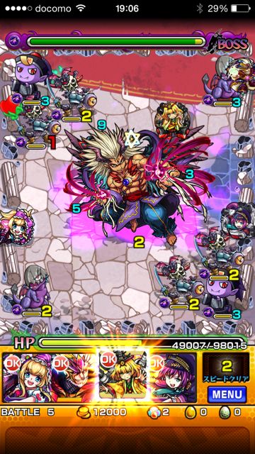 モンスト　スラッシュ　究極　第五ステージ