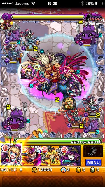 モンスト　スラッシュ　究極　第六ステージ
