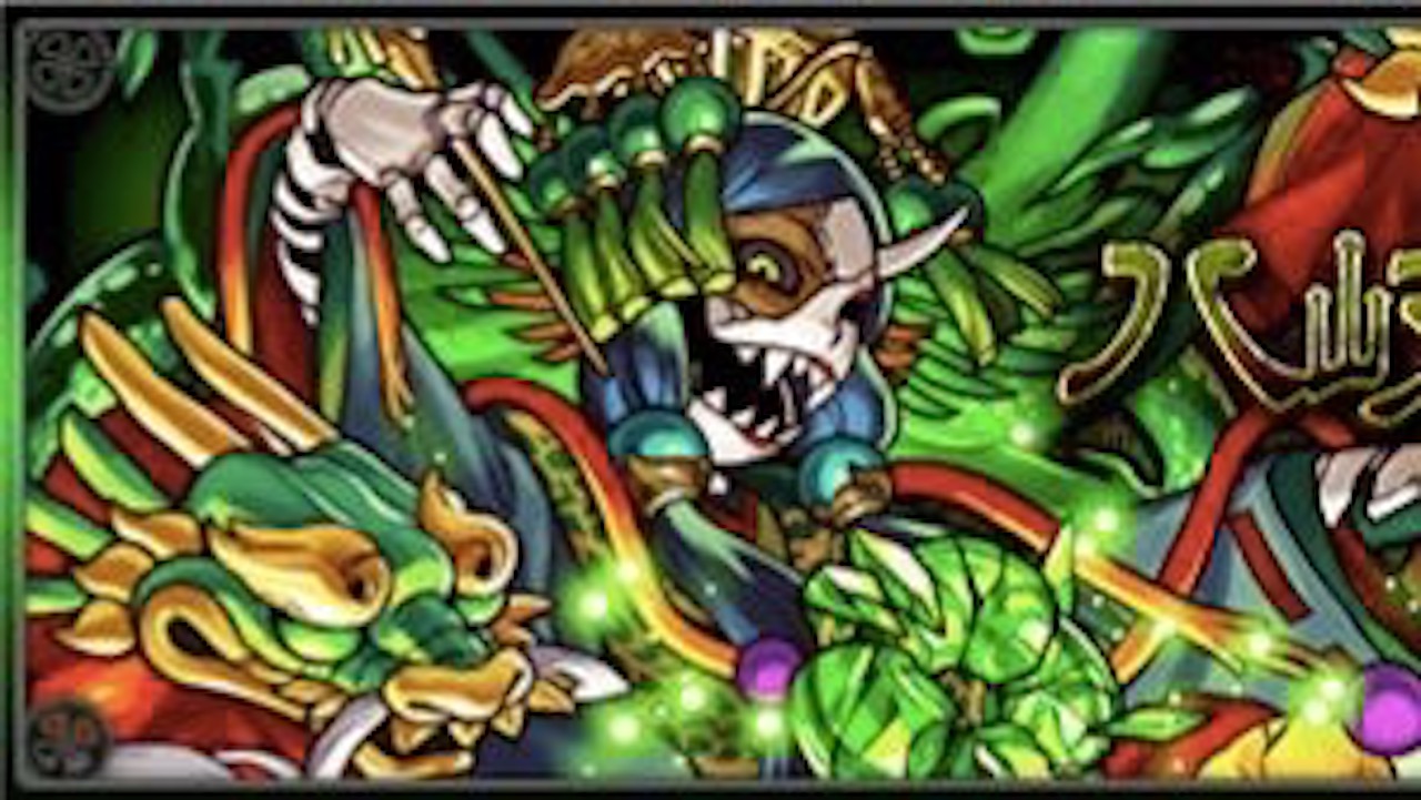 モンスト攻略 クシナダのギミックと適正キャラランキング 攻略ポイントも解説 超絶 Appbank モンスト攻略 クシナダのギミックと適正キャラランキング 攻略ポイントも解説 超絶 Appbank