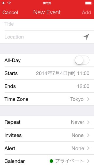 Fantastical 2 for iPhone