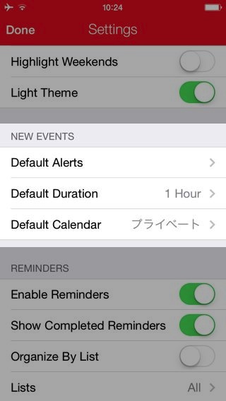 Fantastical 2 for iPhone