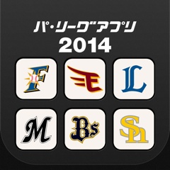 パ・リーグアプリ2014: 試合結果や選手情報をチェックできる! 野球ファン必携の公式アプリ。