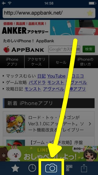 WebCollector
