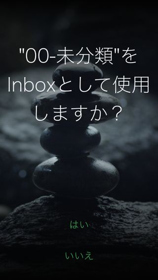 Zen