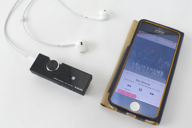 Audio Receiver - 1