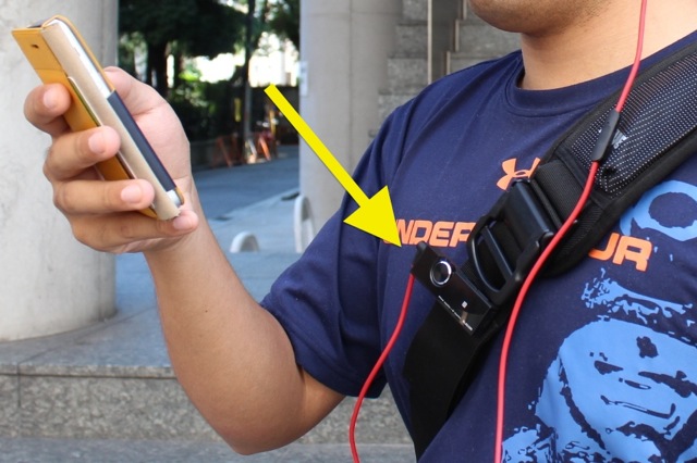 Audio Receiver - 2