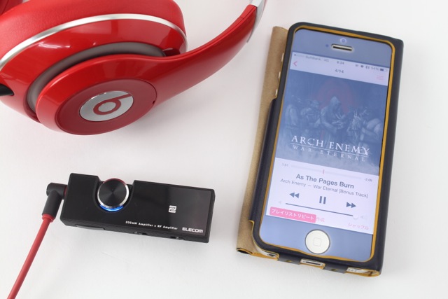 Audio Receiver - 9