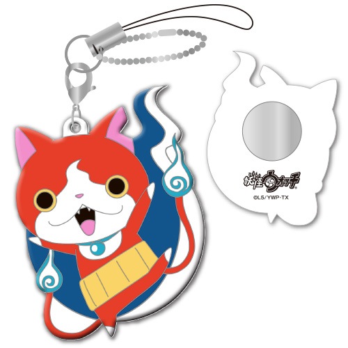 Bluetooth - 5