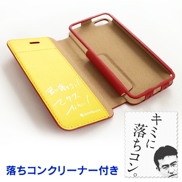 ICCard sticker - 4