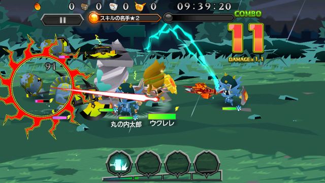 PicottoPR1 - 24