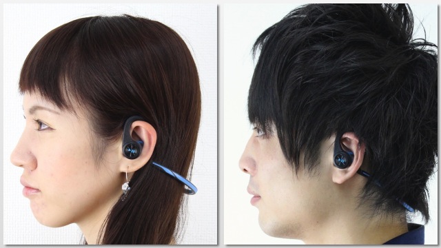back beat fit - 12