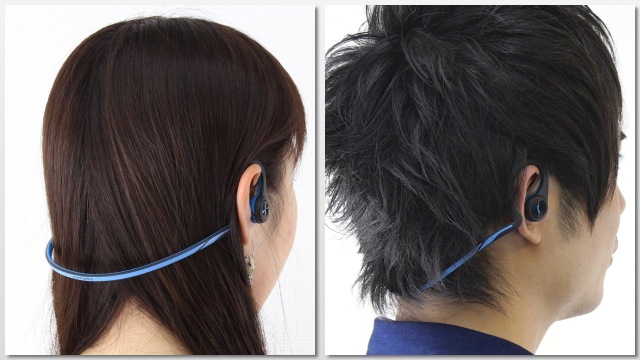 back beat fit - 13