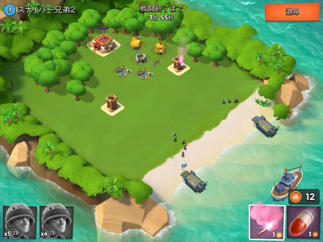 boombeach2 - 1
