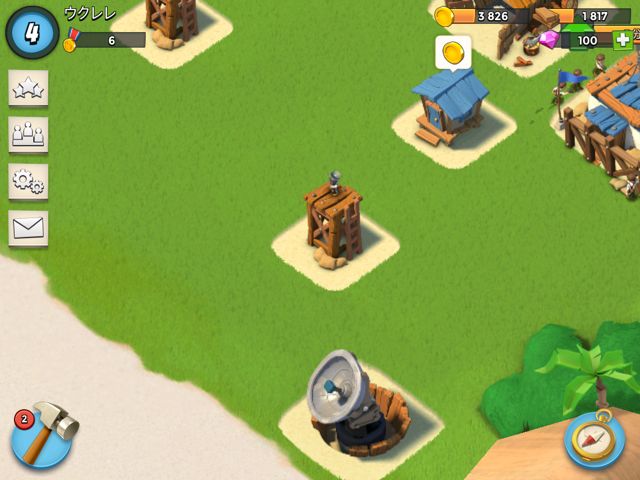 boombeach24 - 1