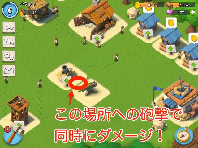 boombeach27 - 5