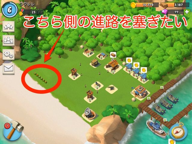 ブーム ビーチ攻略 地雷の効果的な使い方 上手に使えば防衛力アップ Pr Appbank