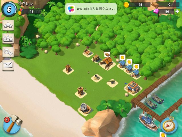 boombeach3 - 7