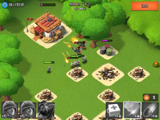 ブーム ビーチ攻略 序盤から使える効率的な襲撃方法とは 兵士の特徴と相性がカギだ Pr Appbank ブーム ビーチ攻略 序盤から使える効率的な襲撃方法とは 兵士の特徴と相性がカギだ Pr Appbank