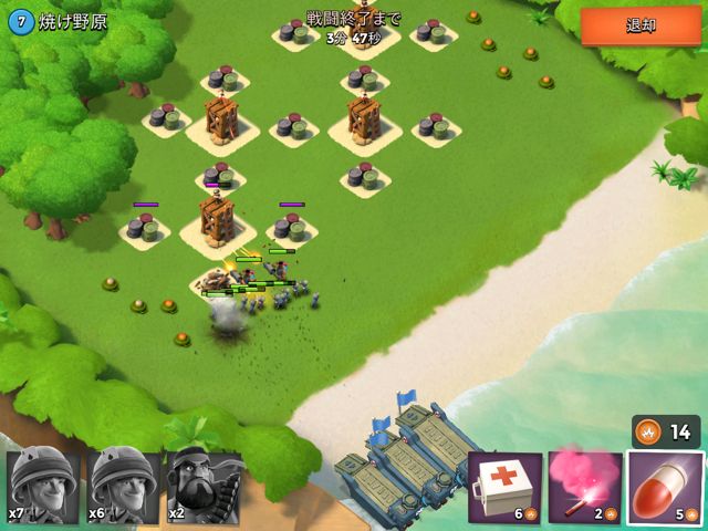 ブーム ビーチ攻略 序盤から使える効率的な襲撃方法とは 兵士の特徴と相性がカギだ Pr Appbank ブーム ビーチ攻略 序盤から使える効率的な襲撃方法とは 兵士の特徴と相性がカギだ Pr Appbank