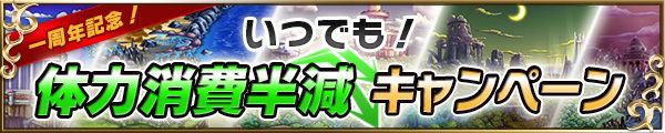 brefro_702_6