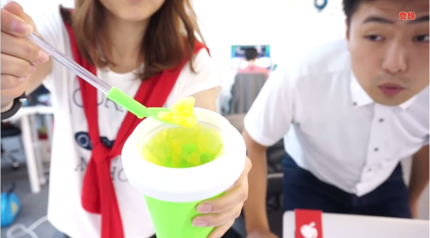buyer_froozone_6