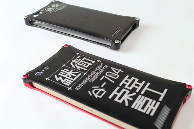 シドニアの騎士 Gilddesignケース 継衛 アルミ削り出しのケース レーザー彫刻の衛人がカッコイイ Appbank