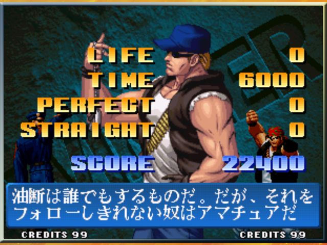 kof98_12