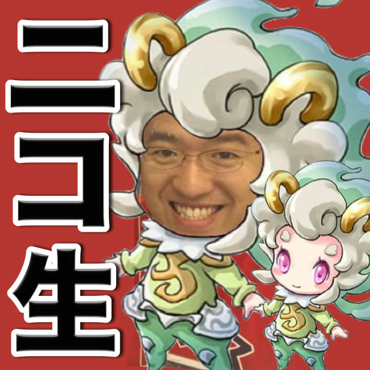 【7/16】セガネニコ生にマックスむらいが登場！トキラビ「スーパーあずさちゃん」に挑戦するぞ！