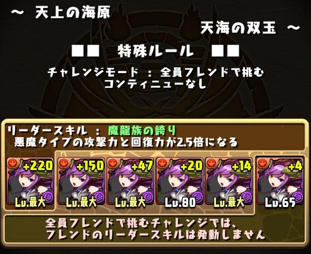 murai15309