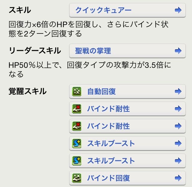 murai15317