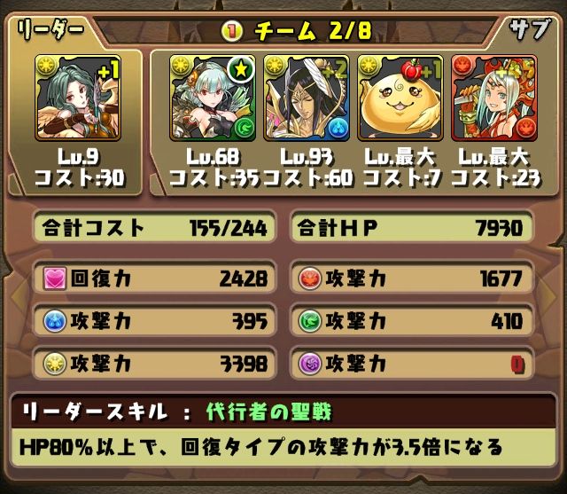 murai15319