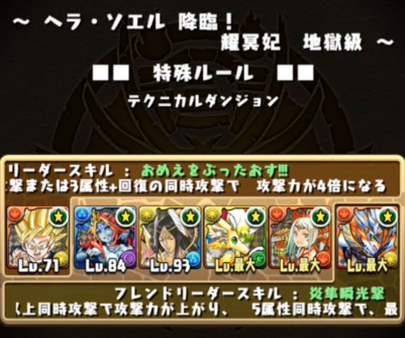 murai15408