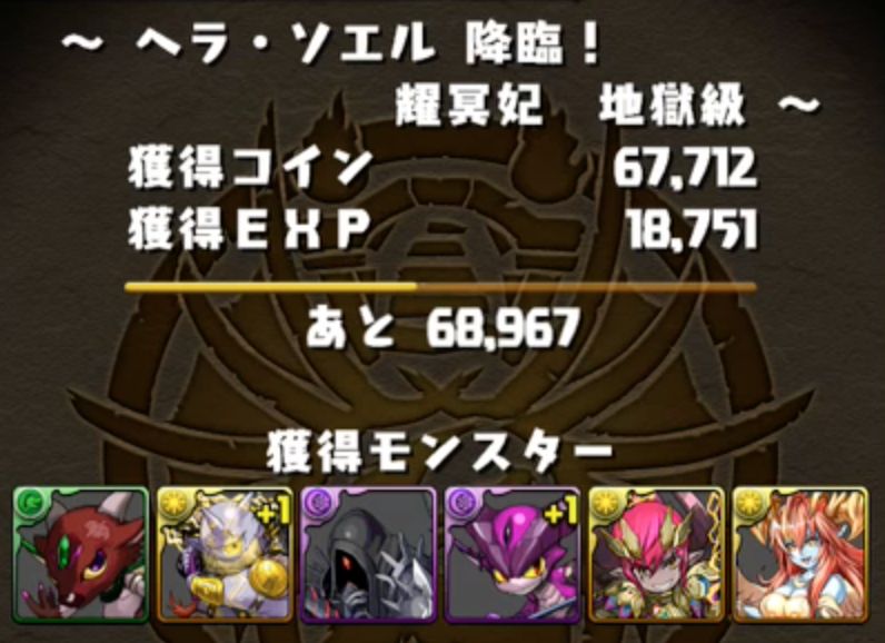 murai15427