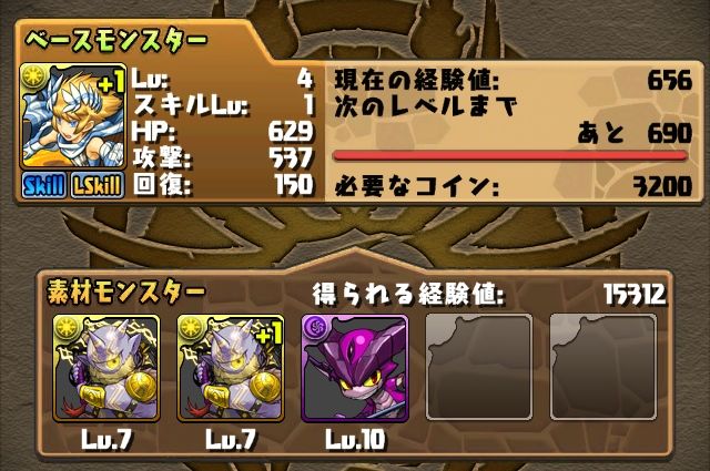 murai15429