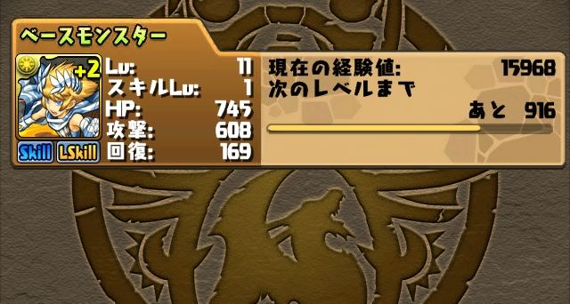 murai15431