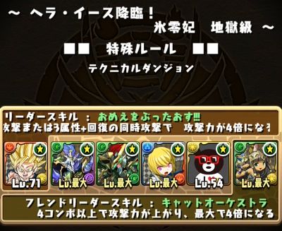 murai15502