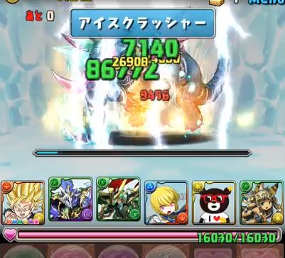 murai15513