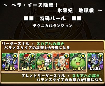 murai15515