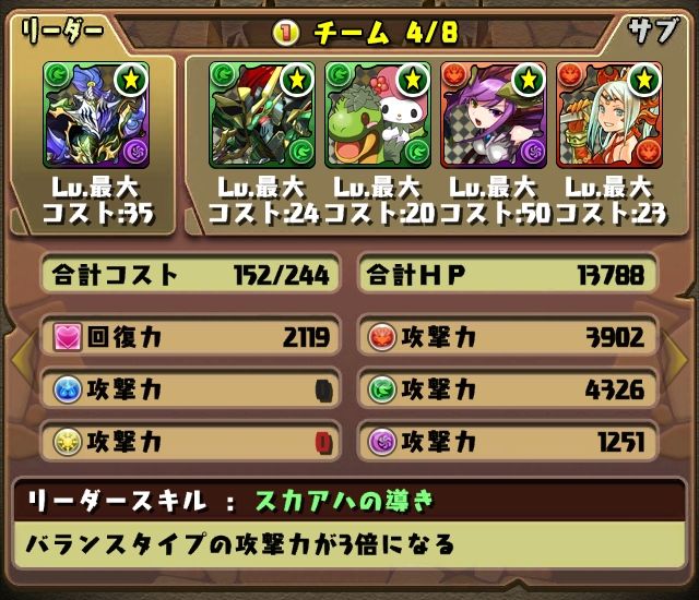murai15528