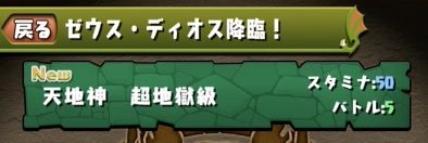 murai15801