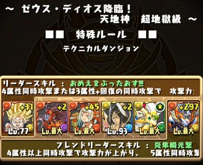 murai15802