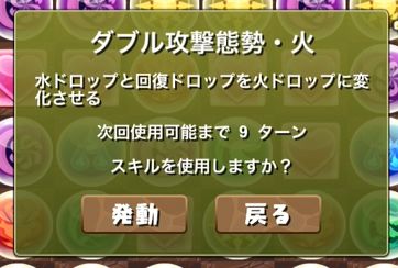 murai15823