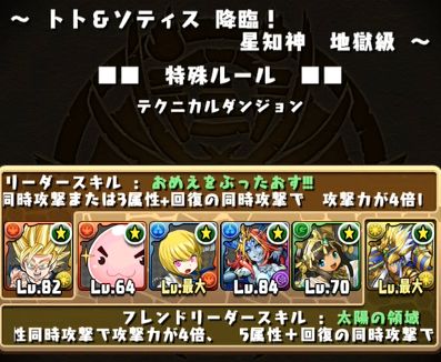 murai16303